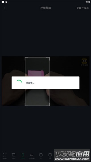 行星视频app官方版