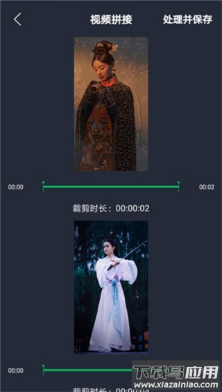 行星视频app官方版截图3