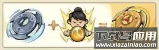 行侠仗义五千年九游版