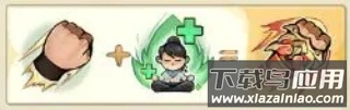 行侠仗义五千年九游版