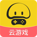 蘑菇云游app官方版
