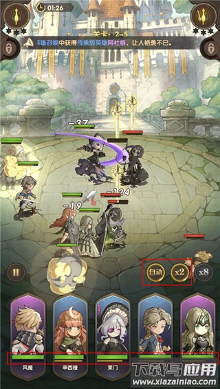 萌神战姬手游官方正版