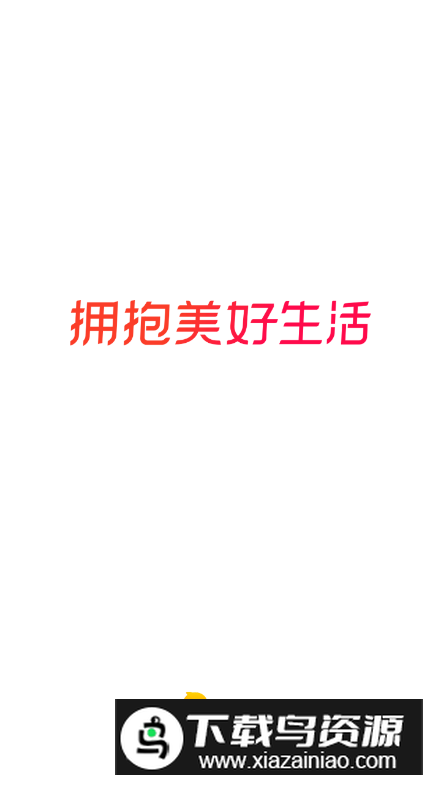 VV音乐k歌手机最新版截图4