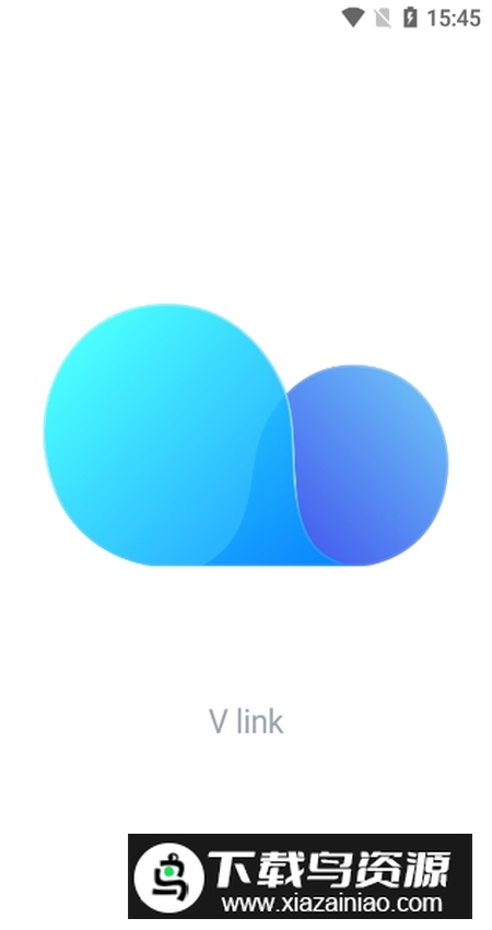 vlink软件最新版截图1