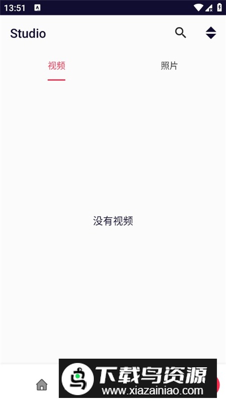 videomaker视频编辑器app去广告解锁版最新版截图4