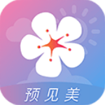 莉景天气app官方版
