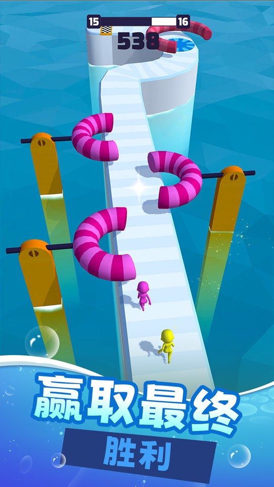 水上公园跑酷游戏