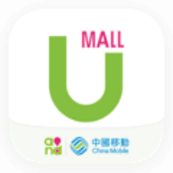 UMALL香港移动网上销售平台app官方版