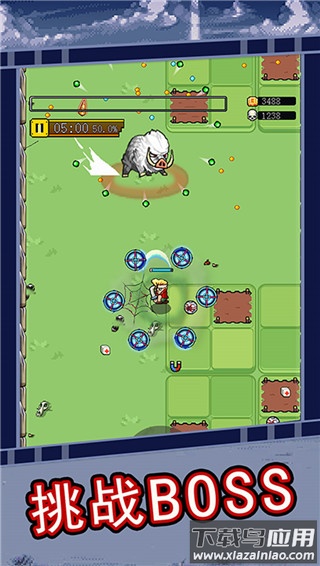 英雄连城破解版截图