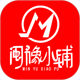 闽豫小铺最新版