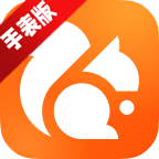 uc浏览器手表版安装包