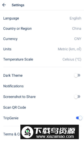 Trip.com(携程国际版trip订票app)