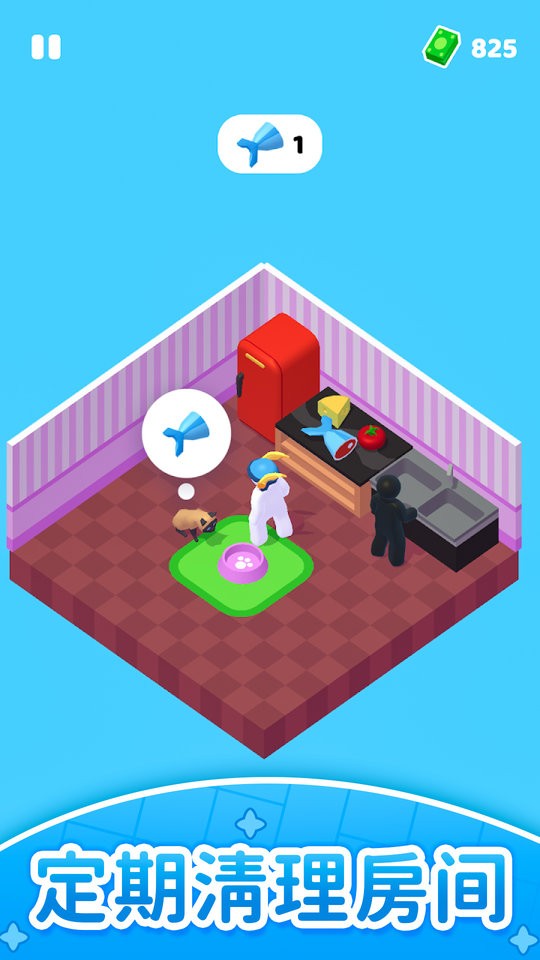 模拟生活手机版截图