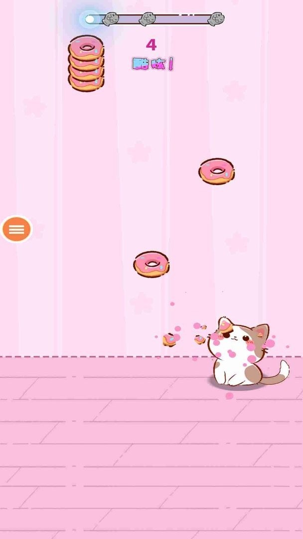 猫咪真的超可爱官方版最新版截图3