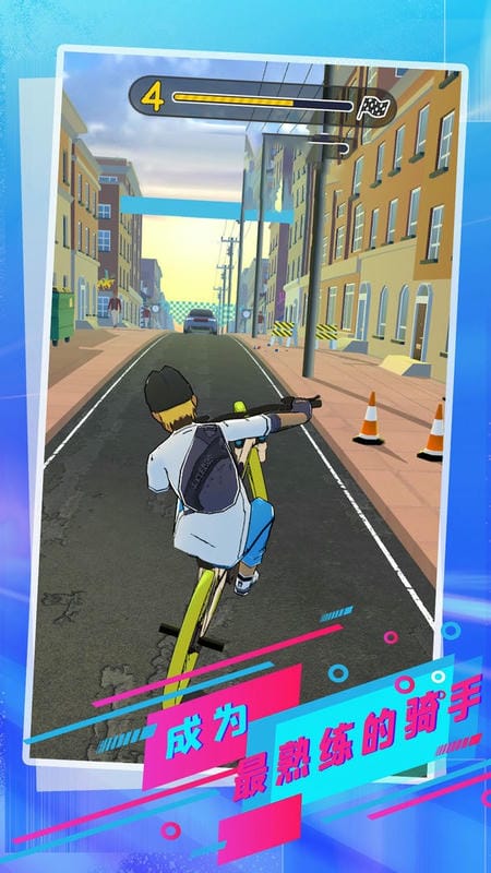 公路骑手最新版 公路骑手官方版