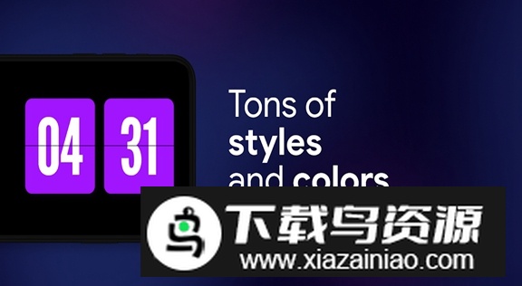 StandBy软件手机版