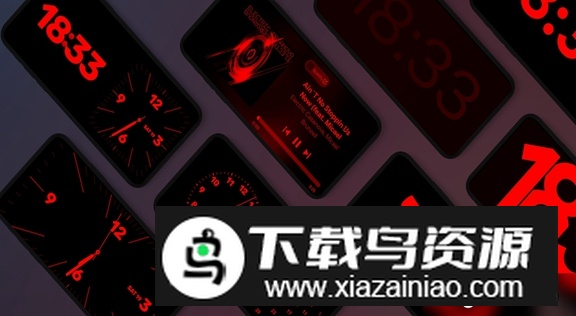 StandBy软件手机版截图1