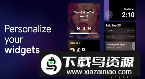 StandBy软件手机版截图2