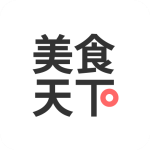 美食天下app官方版