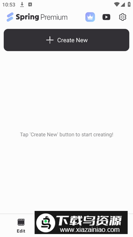 Spring剪辑app修改vip版截图