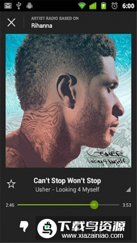 spotify高级版永久vip版截图4