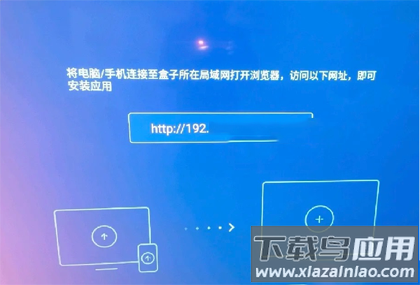 美家市场电视版