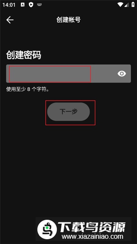 spotify谷歌商店版正版
