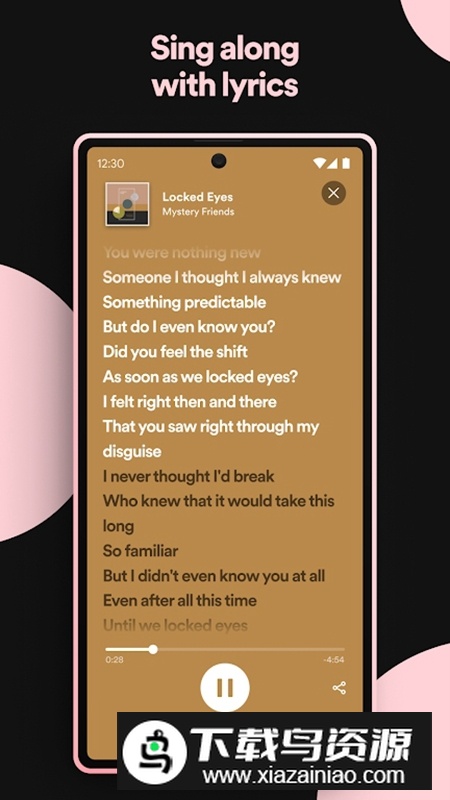 spotify谷歌商店版正版截图1