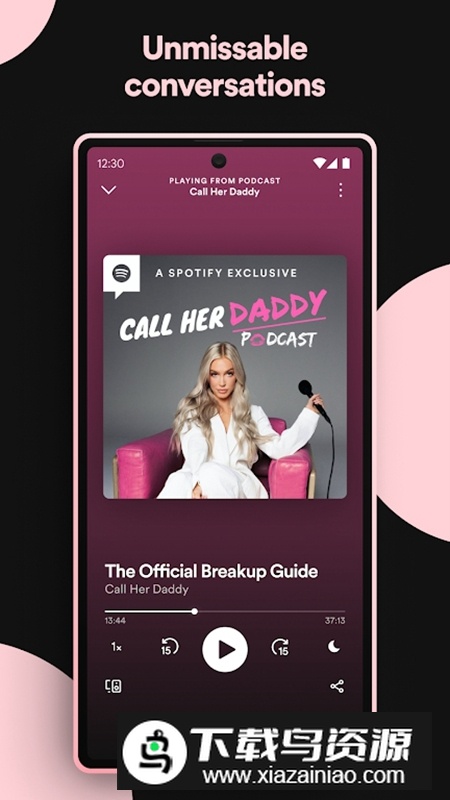 spotify谷歌商店版正版截图2