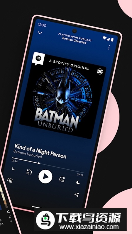 spotify谷歌商店版正版截图4