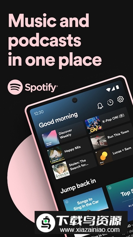 spotify谷歌商店版正版截图5