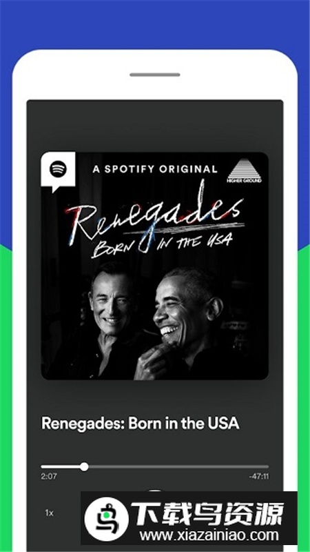 spotify最高音质解锁版(spotify全解锁版)截图1