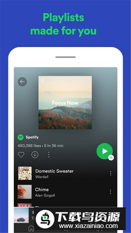 spotify最高音质解锁版(spotify全解锁版)截图3