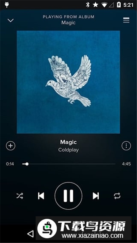 spotify最高音质解锁版(spotify全解锁版)截图4