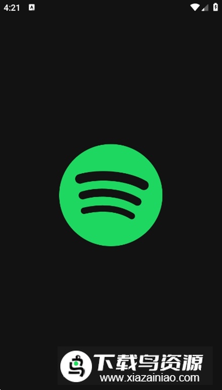 Spotify会员已付费版截图1
