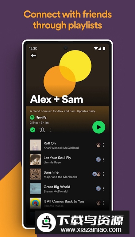 Spotify会员已付费版截图3