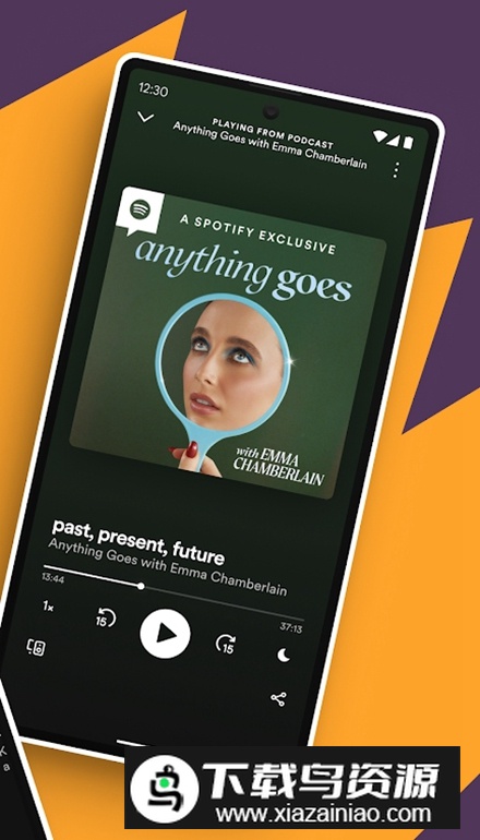 Spotify会员已付费版截图4