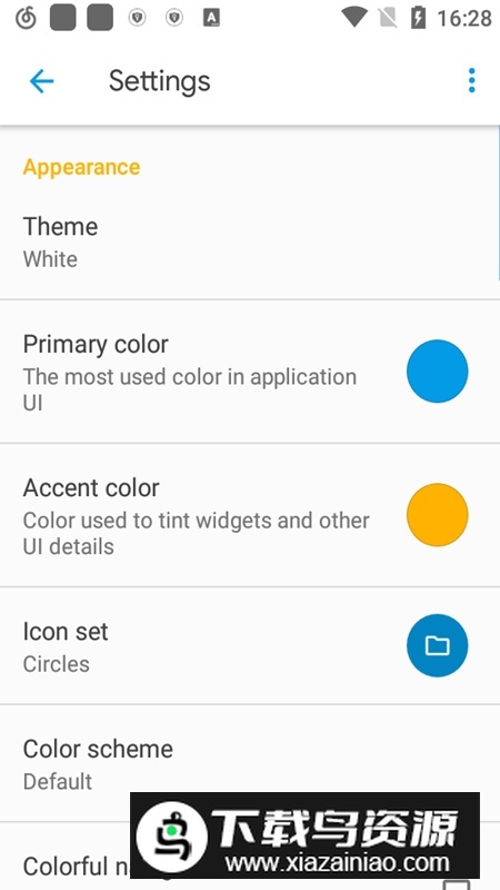 solidexplorer免兑换码破解版截图4