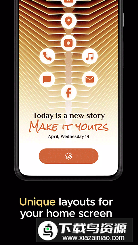 smart launcher pro安卓破解版已付费版截图1