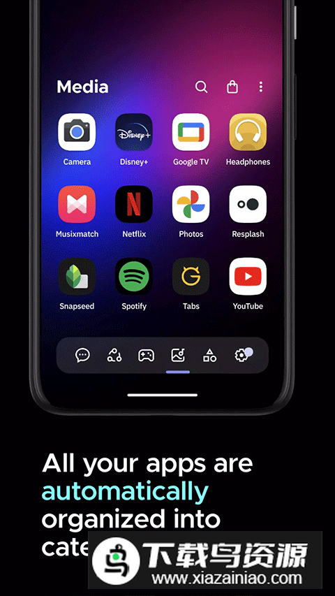 smart launcher pro安卓破解版已付费版截图3