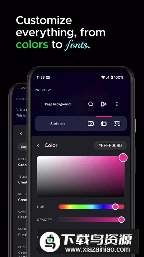 smart launcher pro安卓破解版已付费版截图4