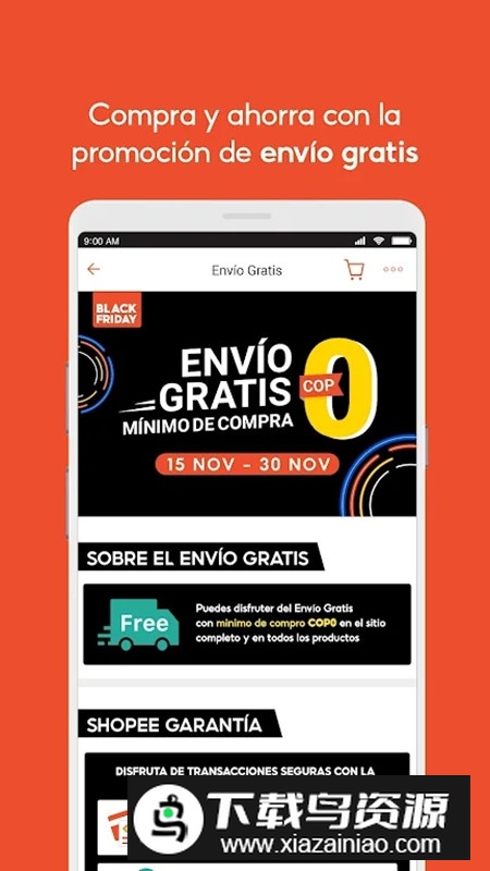 Shopee虾皮智利站点版本截图1