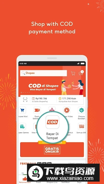 Shopee虾皮印尼app官方版截图1