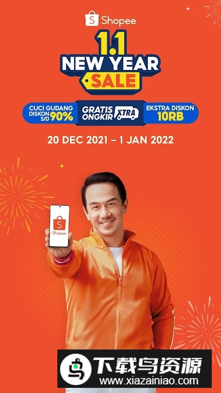 Shopee虾皮印尼app官方版截图2