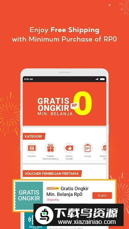 Shopee虾皮印尼app官方版截图4