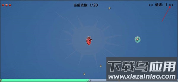 细胞防线手机版