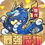 魔导英雄传说0.1折版