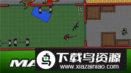 麦克斯反击内置菜单汉化版截图1