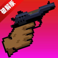 麦克斯反击内置菜单汉化版
