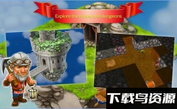 龙子石手游截图2
